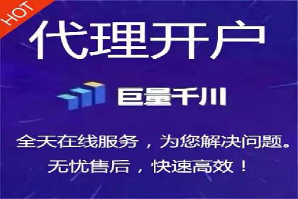 SEM广告投放优化：从失败到成功的转变案例