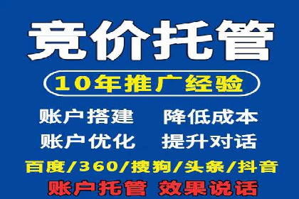 新闻类APP的信息流推送技术及其应用案例
